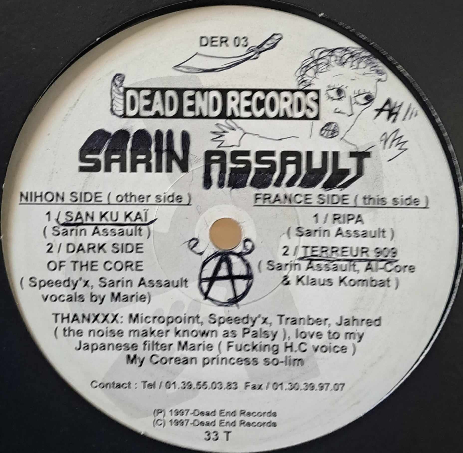Dead End Records 03 - vinyle hardcore